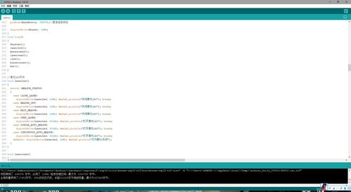 高精度激光测距仪软件开发全流程详解 以100米2mm精度项目为例